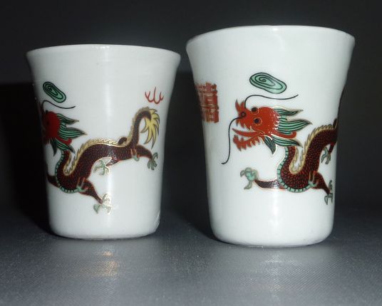 Dragons Back saki cups Image of this work